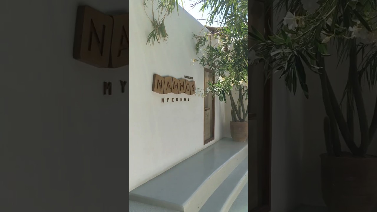 Nammos Beach Club | Mykonos