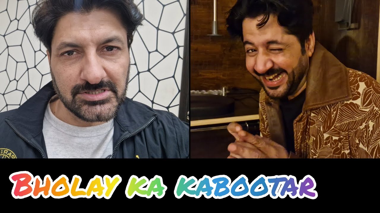 Imran Ashraf ❤️☺️ | Syed Jibran | Imran Ashraf | Bhola