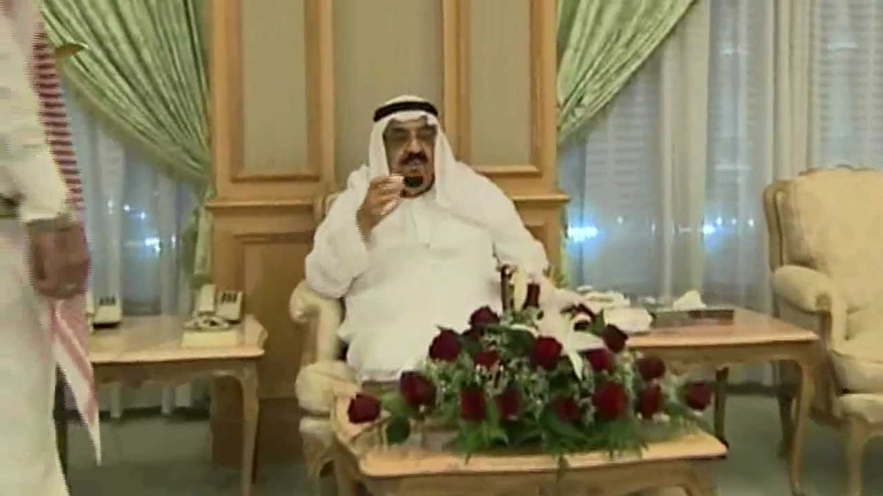 مقدم هل العوجا قصيدة في الأمير مشعل بن عبدالعزيز