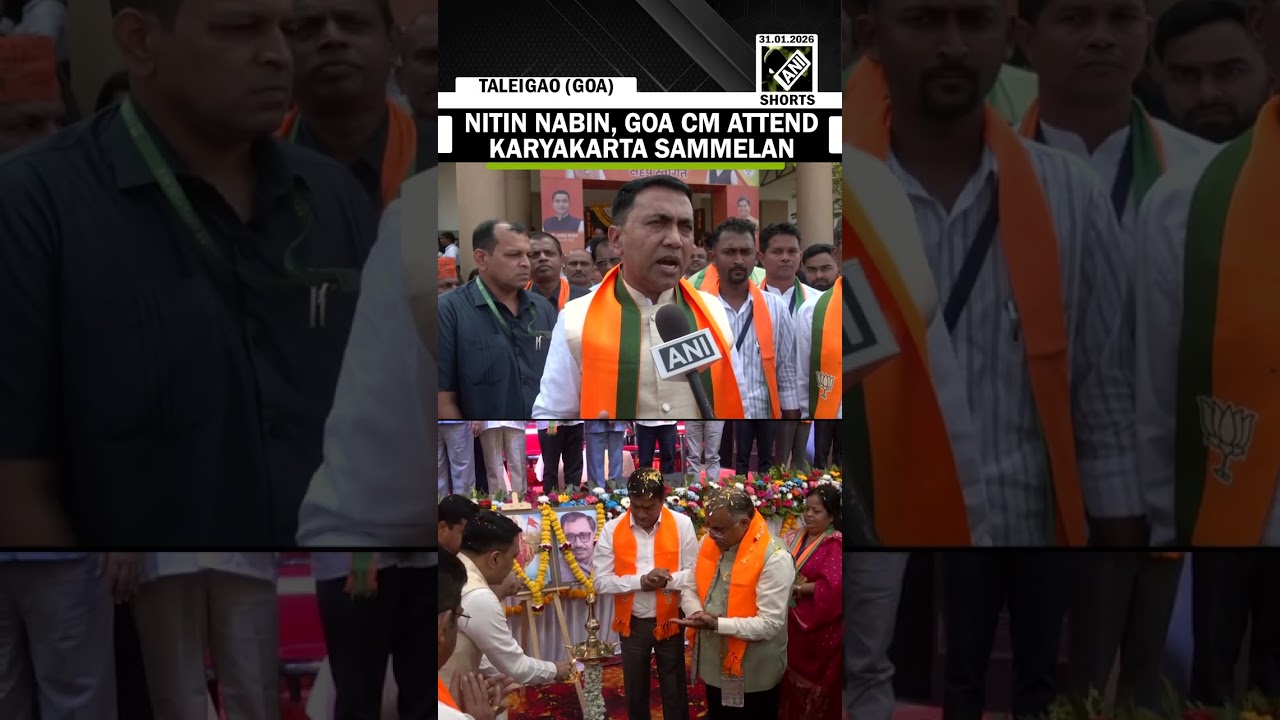 Przewodniczący partii BJP Nitin Nabin i premier Goa Pramod Sawant biorą udział w konferencji robo...