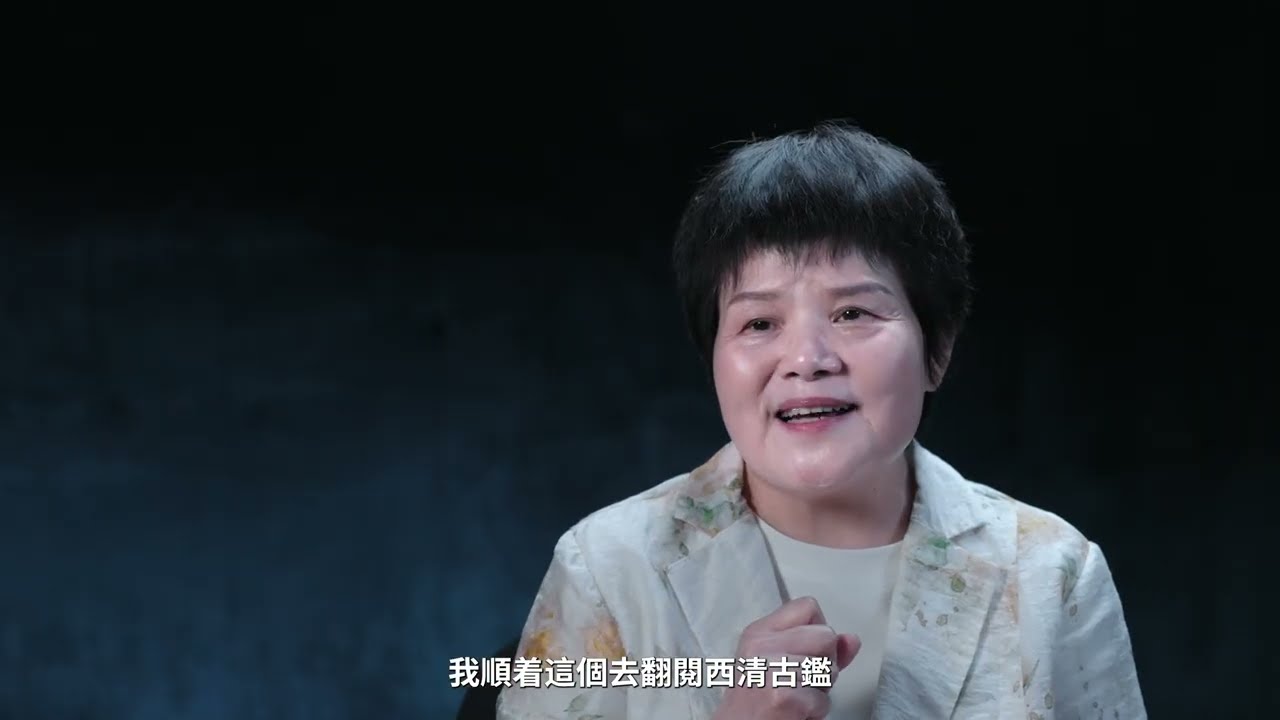 保利香港拍賣 | 2025秋季拍賣 —— 清乾隆 剔彩夔鳳獸面紋雙鹿耳大壺