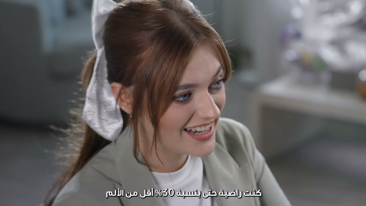 Chloe's Story - Endometriosis - Danat Al Emarat Hospital
