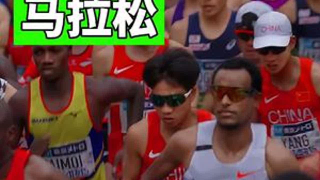 盘点中国马拉松男女最佳成绩前五！何杰以2:06叩开 “206 时代”，孙英杰2:19的传奇屹立二十载。新老辈接力破风，这滚烫的中国速度，超燃！猜猜谁会打破记录🌹🌹🌹#马拉松