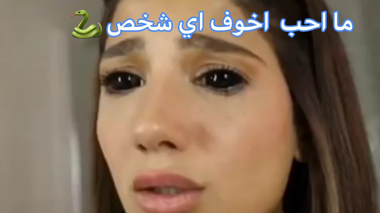 ثروباك رعب 😭/ اول مقطع داخل واسطه👍🏻/حالفه م اخليكم تنامون🐍🐍/مشاهده بدون لايك مثل الصلاه بدون وضوء👍🏻
