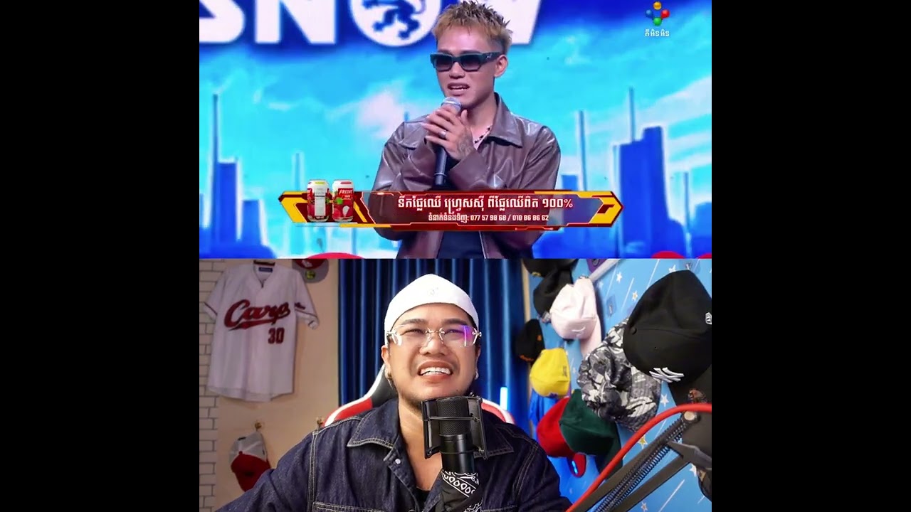 កប់សាហាវ 🔥🔥🔥លើសពីមិត្ត -Long Way Rapper Fighter វគ្គ Fighter Strike