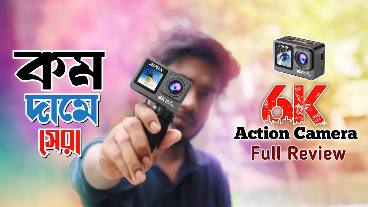 অল্প টাকায় বেষ্ট ক্যামেরা| m82tr Action camera Full Review