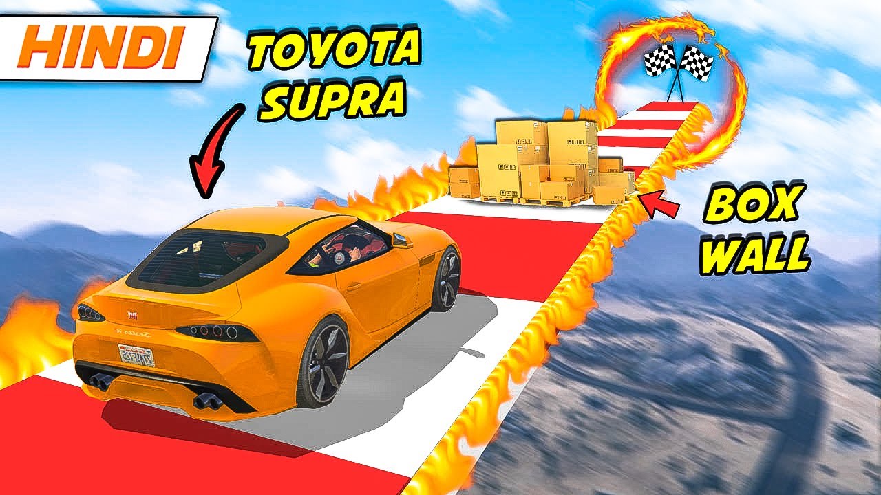 GTA 5: 99% IMPOSSIBLE 