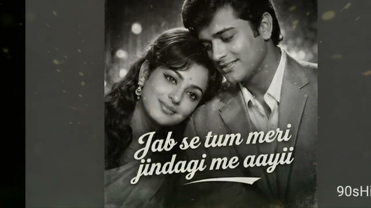 Dil Mein Basa Hai Tu | 90s Evergreen Romantic Love Song | Old Is Gold Vibes