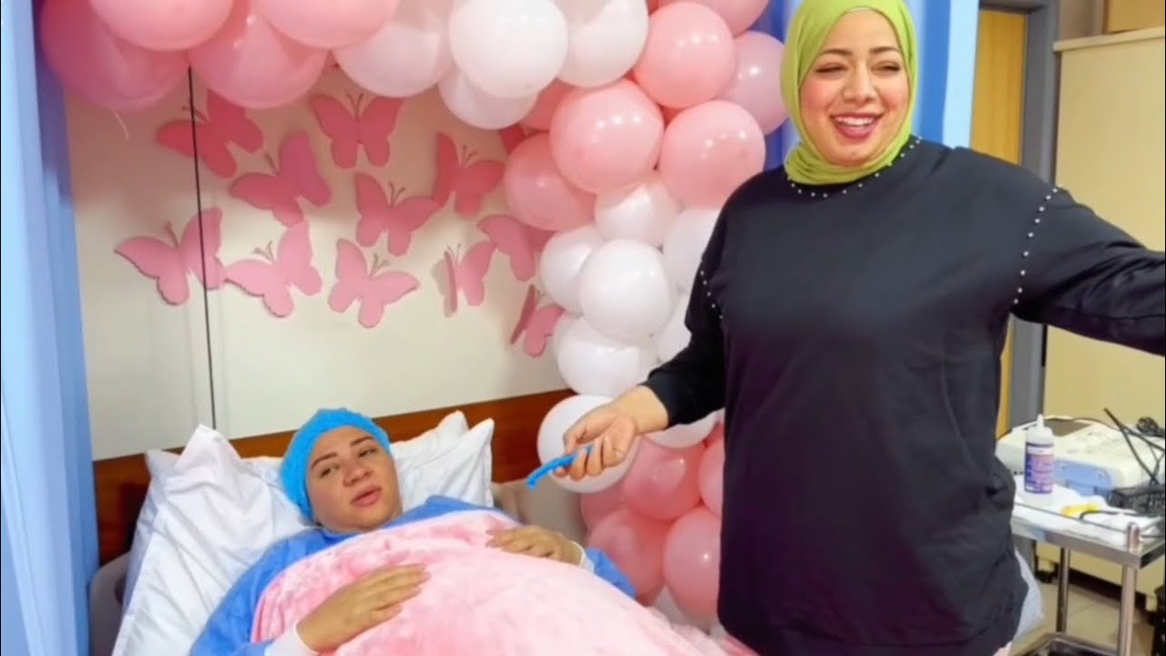 فلوج ولاده لبني || إسم البيبي غير متوقع😍❤️