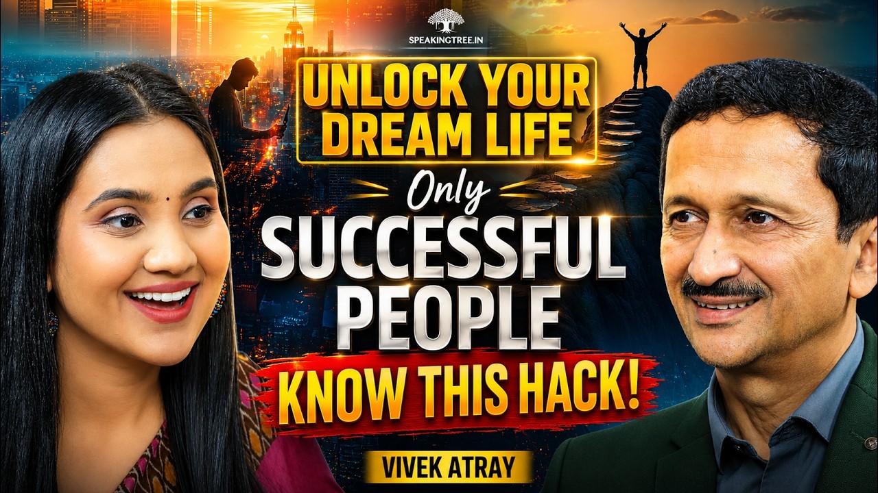Success Is Not Luck: Secret Vibration That Changes Everything । Manifest Your Dream । Vivek Atray
