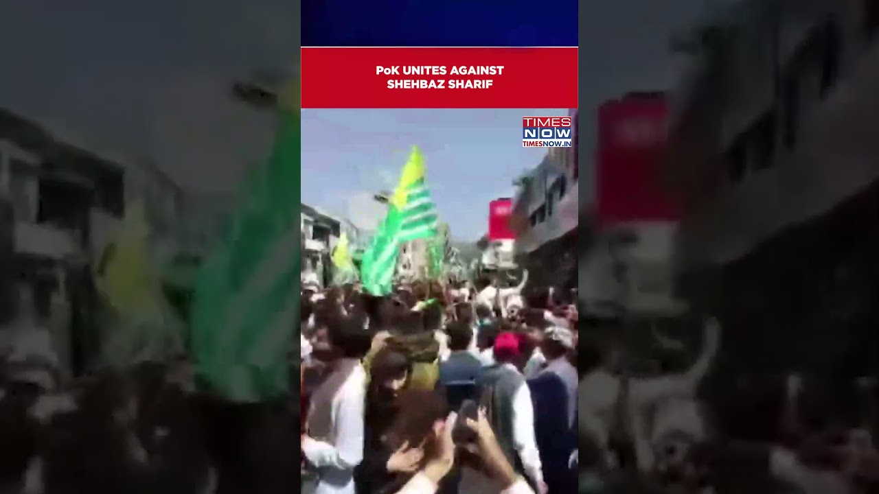 PoK: Massive Protests Against Shehbaz Sharif Govt In Kotli | Watch #Shorts