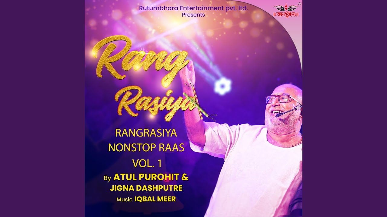Rangrasiya Nonstop Raas, Vol.1