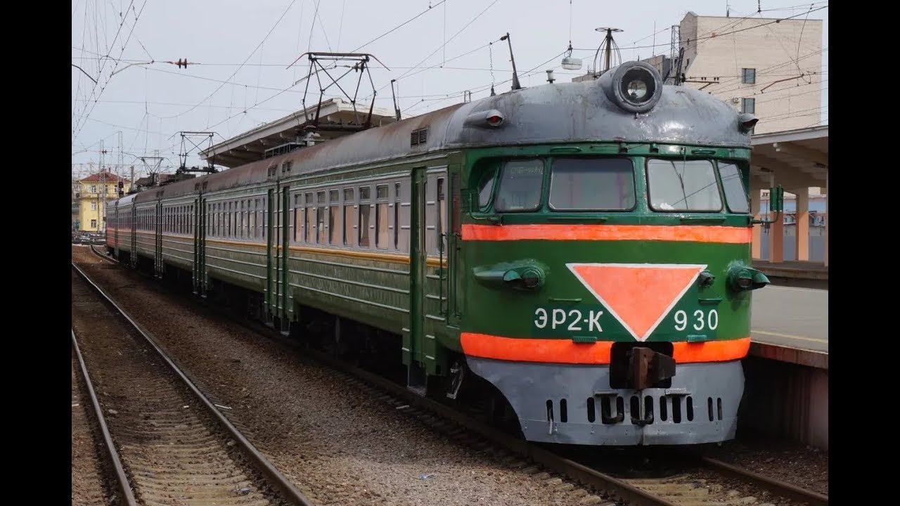ЭР2-К-930 Обзор электропоезда.