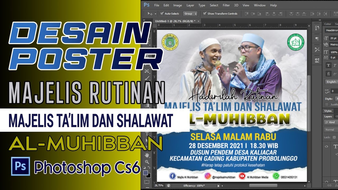 DESAIN POSTER MAJELIS RUTINAN DI KALIACAR PENDEM II Photoshop CS6