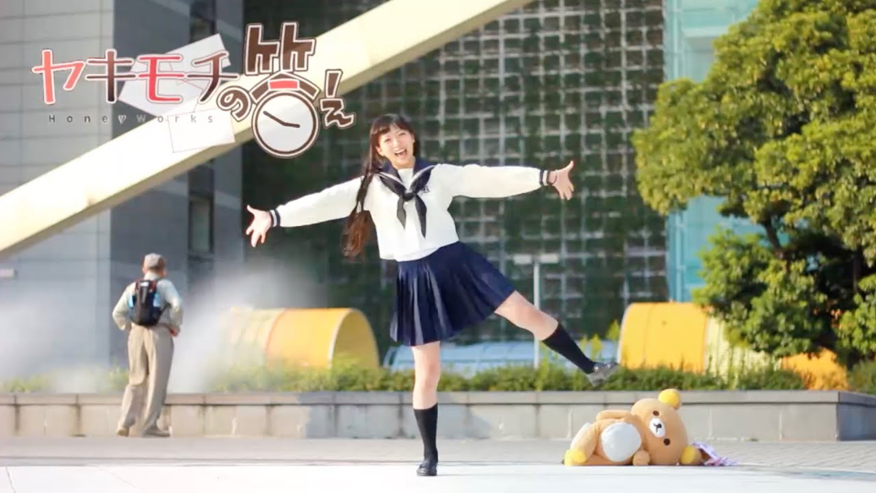 【わた】ヤキモチの答え／HoneyWorks【踊ってみた】