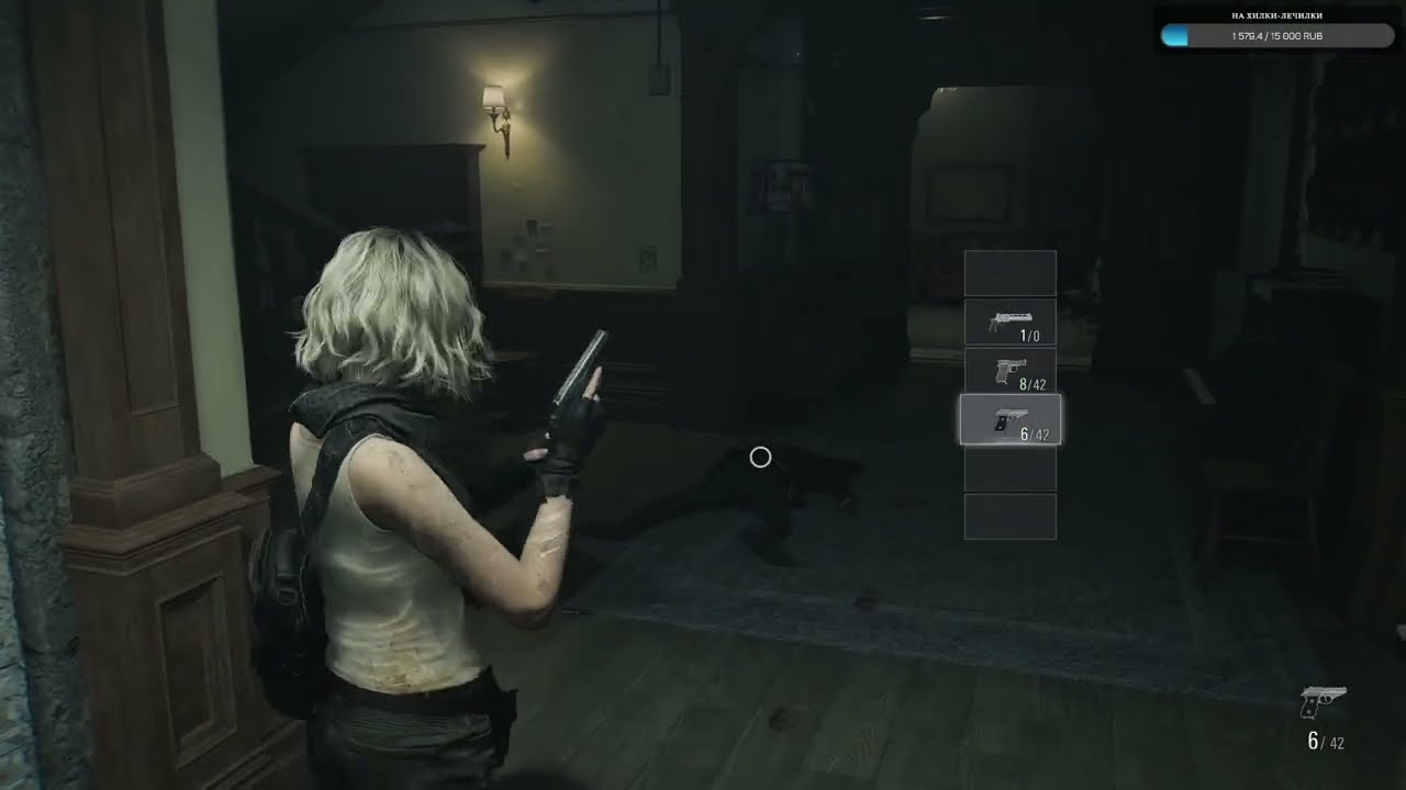 2. Пушки, вертухи и зомби (28/02/2026) | Resident Evil Requiem