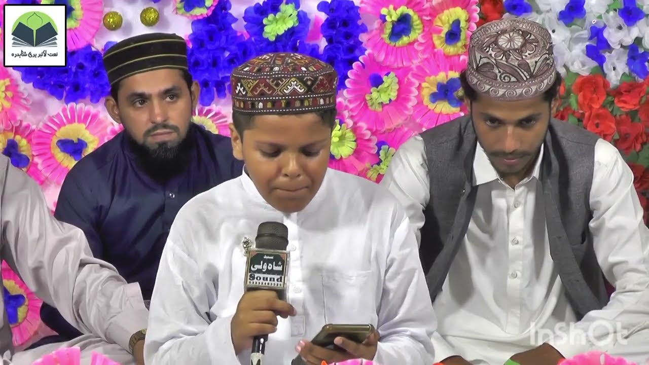 Huzoor Dekhen Na - Noraiz Virk | Danish Ejaz | Famous Naat Shareef 2026 | New Naat | Little Kid