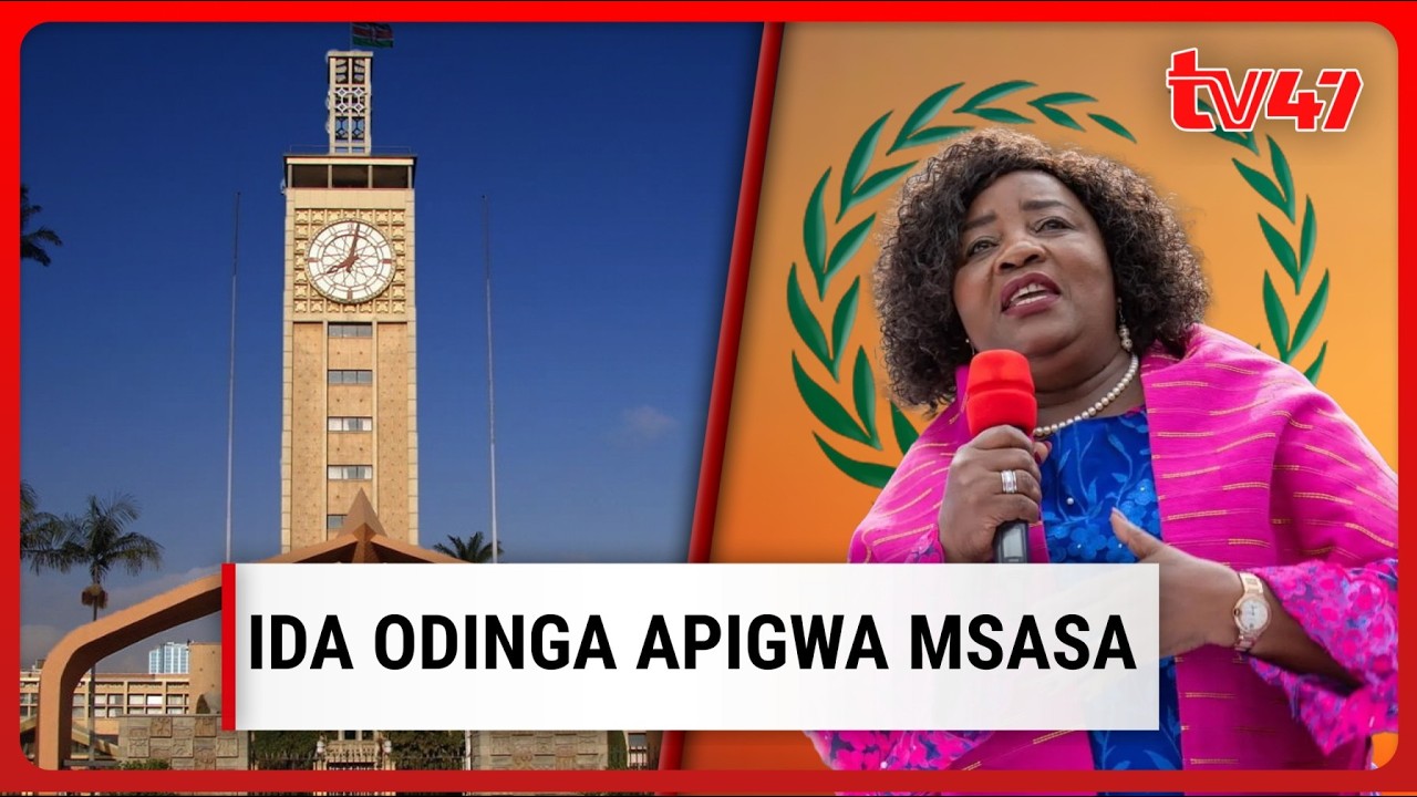 Ida Odinga afichua kumiliki mali ya Shilingi Milioni 500 mbele ya kamati ya bunge