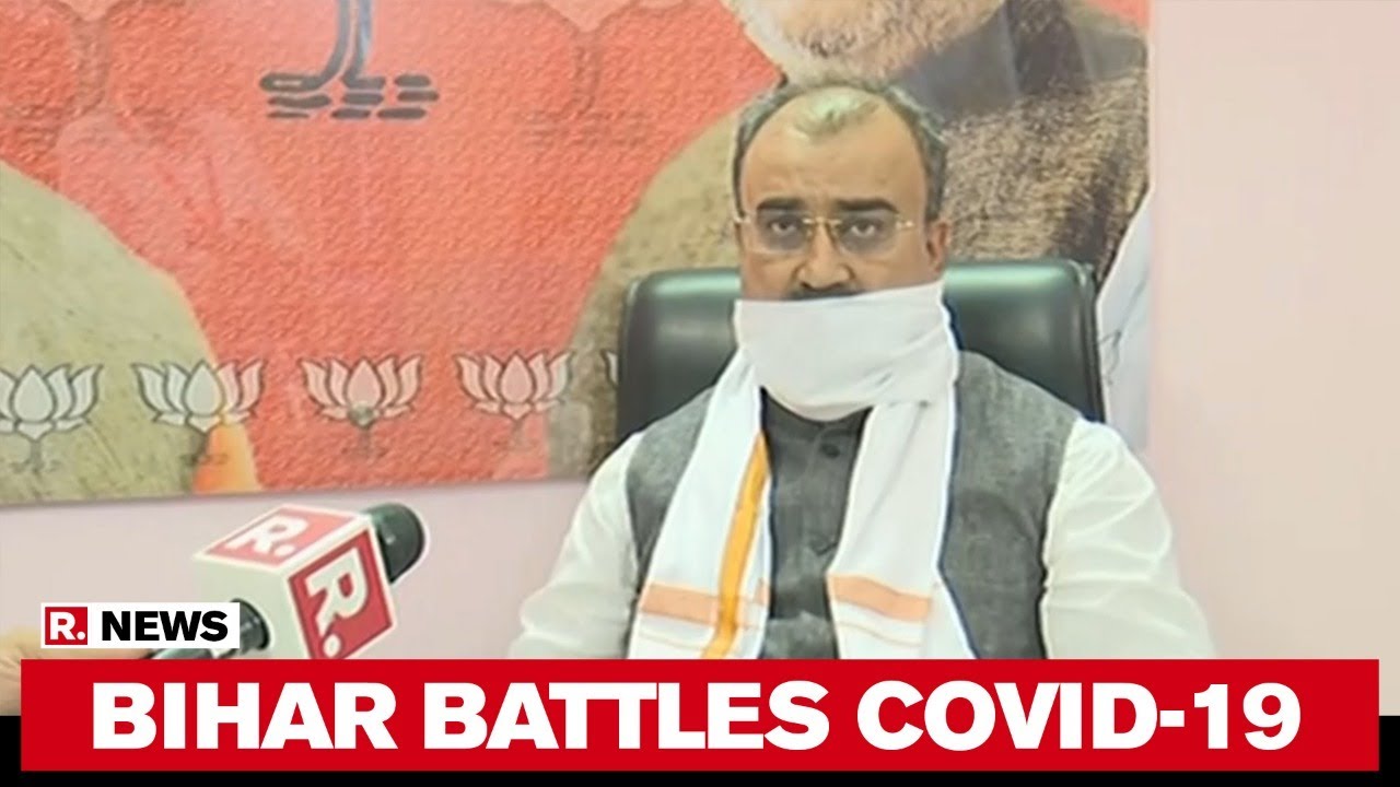 Bihar Health Minister Mangal Pandey On Concerns Over COVID-19 Affecting Other Districts