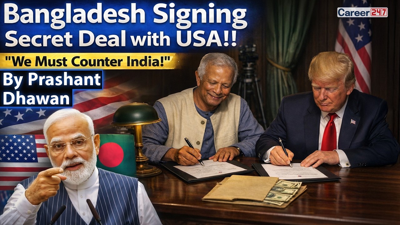 Bangladesh's Secret Deal with USA to Counter India | By Prashant Dhawan
