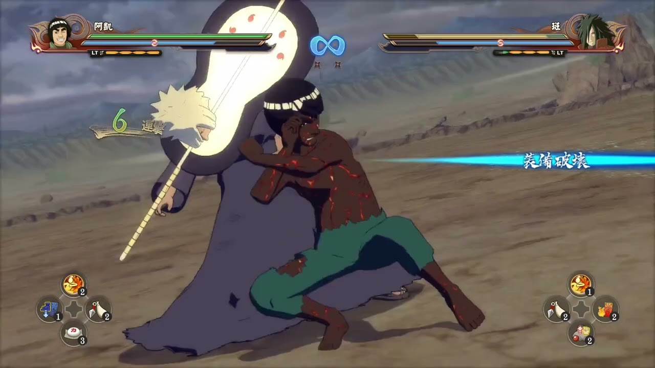 naruto shippuden : madara vs guy
