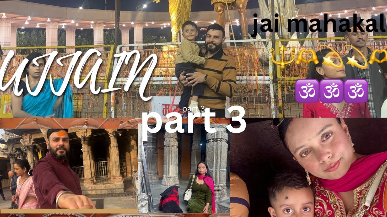 ujjain mai last day 🙏🫰🙏🙏🔱💫