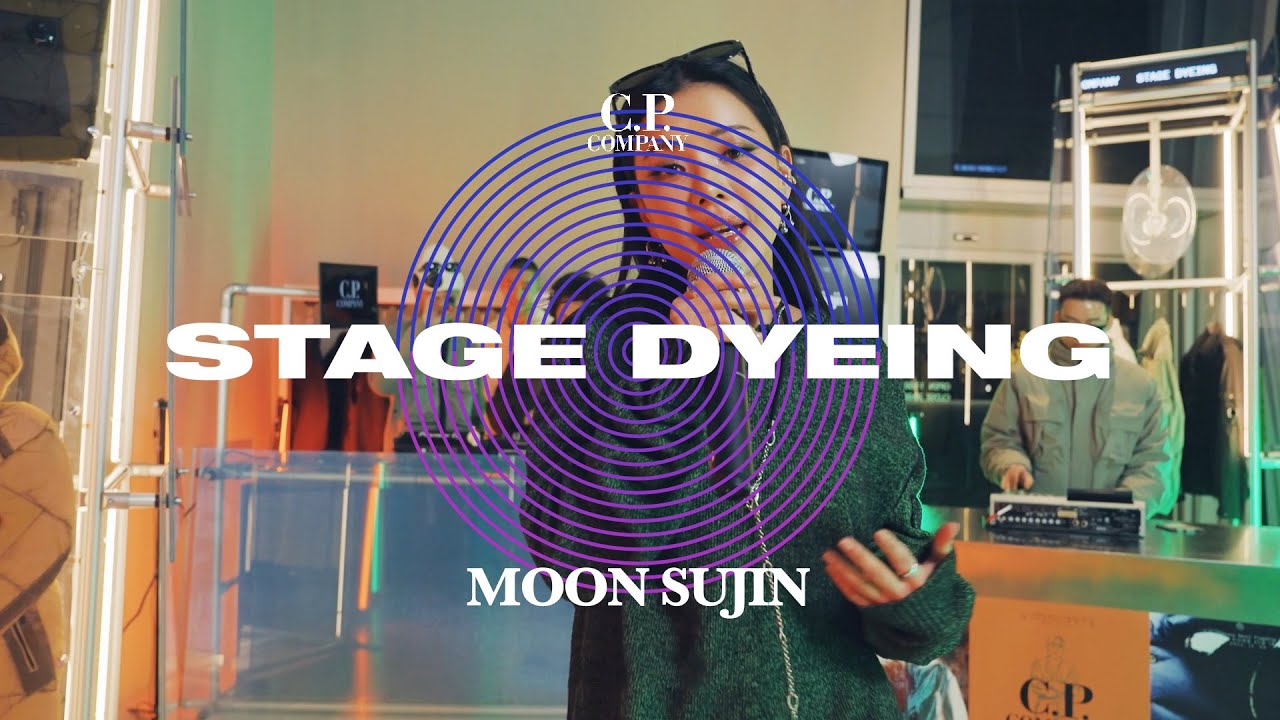 [STAGE DYEING] EP.05 MOON SUJIN (My time / I'm on it)