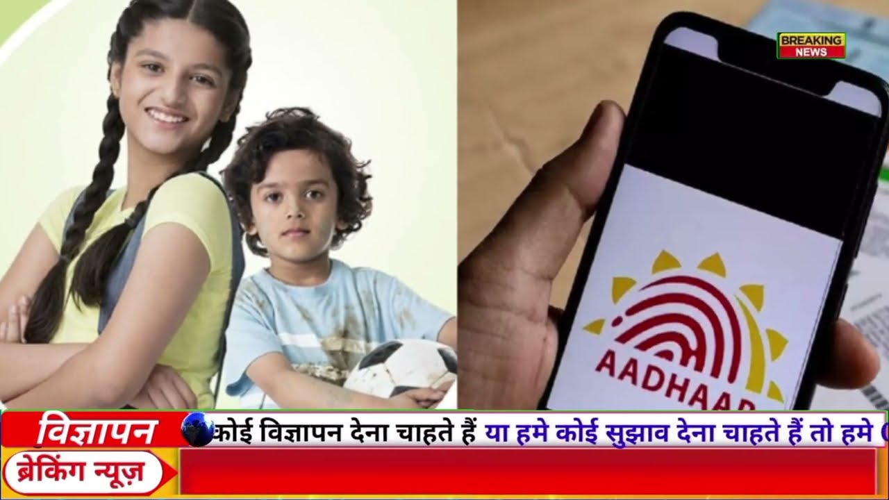 09 फरवरी 2026 | Aaj Ki 25 Sabse Badi Khabrein | Breaking News Today  |