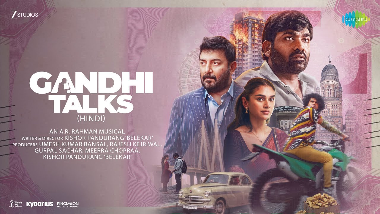 Gandhi Talks - Full Album | A.R. Rahman, Vijay Sethupathi, Aditi Rao Hydari, Arvind Swami, Siddharth