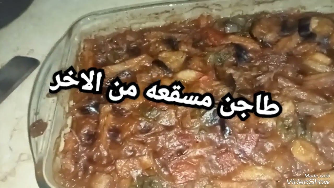 @StreetFood588 @alaaelgebaly  بالله عليكم تشتركوا في قناتى  أسهل وألذ وأسرع طريقه للمسقعه