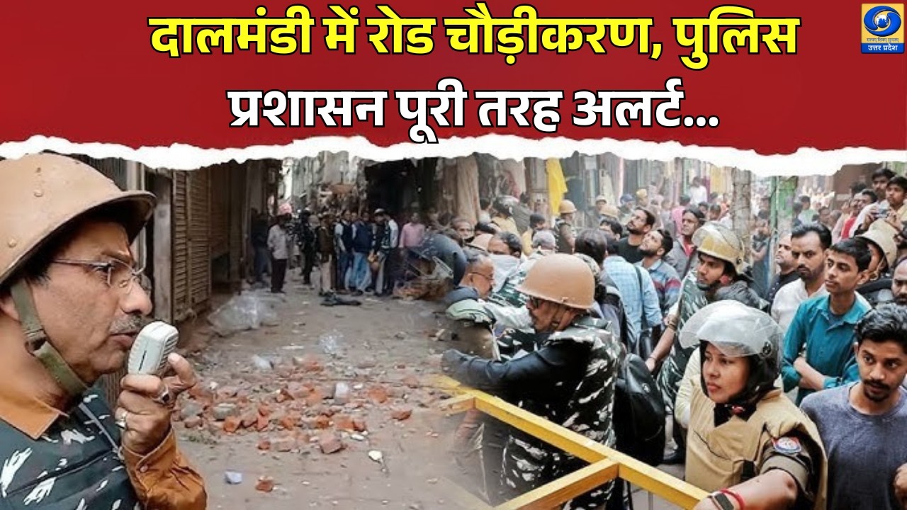 Hindi News 10 AM