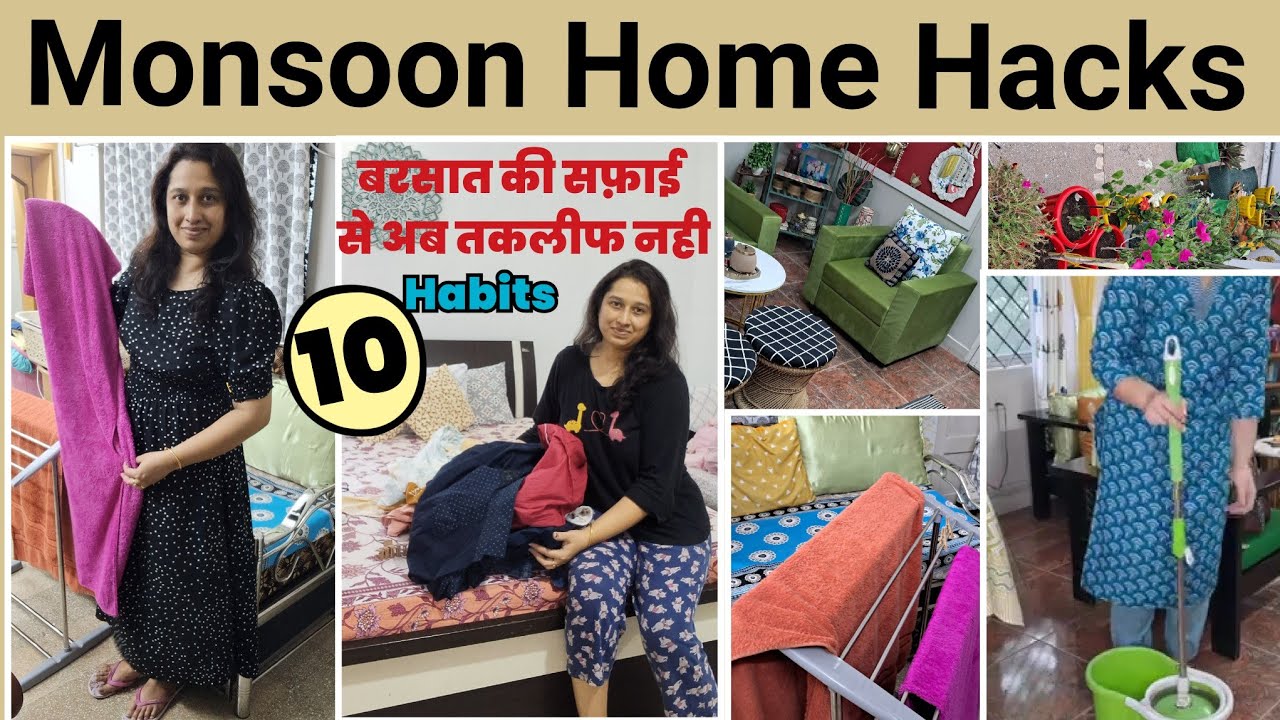 10 Smart Monsoon Home Hacks|बरसात की इन मुश्किलों से गृहणी अब नही होगी परेशान|Homemaking Secrets