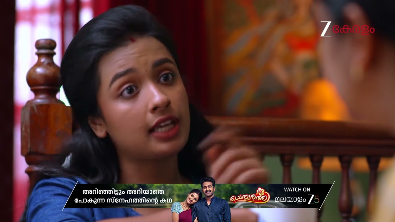 Kudumbashree Sharada | Ep - 1395 | Best Scene | Feb 11 2026 | Zee Keralam