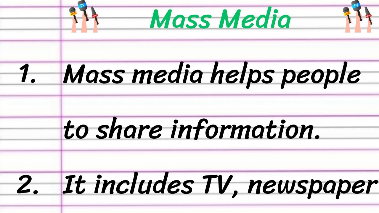 Mass Media Essay in English 10 Lines || Short Essay on Mass Media