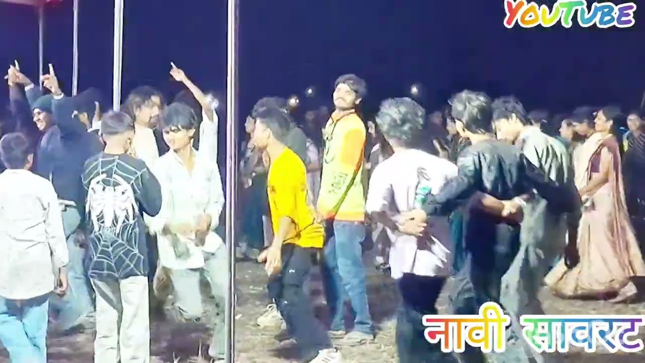 Adivasi shadi video नावी सावरट...../6/2/2026#paisayenyasathiupay #song 