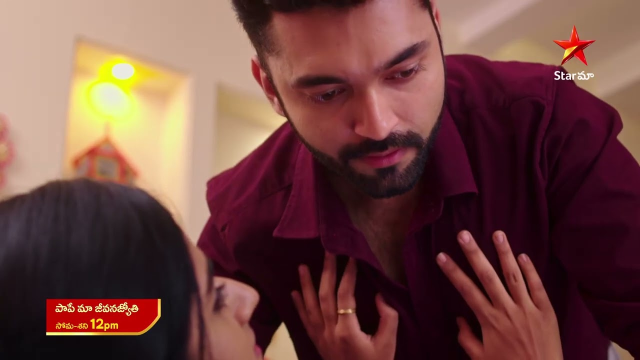 Paape Maa Jeevana Jyothi - Promo | 14th May 2025 | Mon-Sat at 12 PM | Star Maa Serials | Star Maa