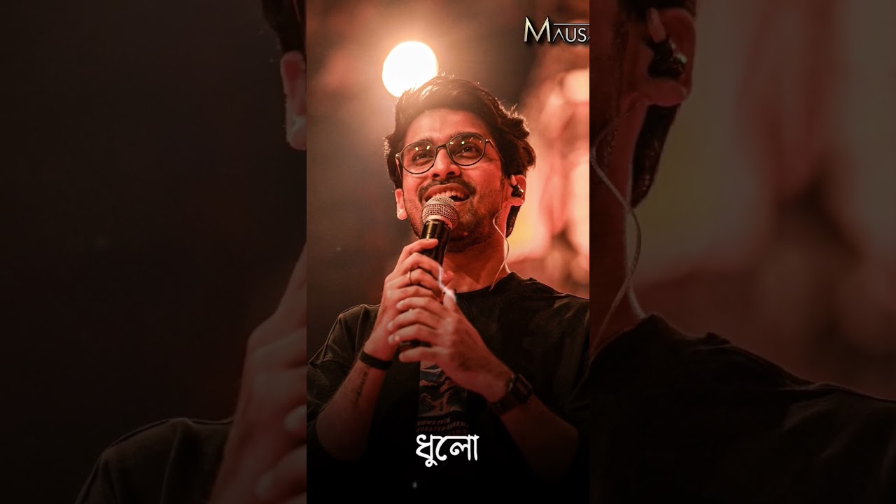 Mausam Mukherjee Live, Exclusively Event Enquiry Call : 9830806925 #bookingsopen