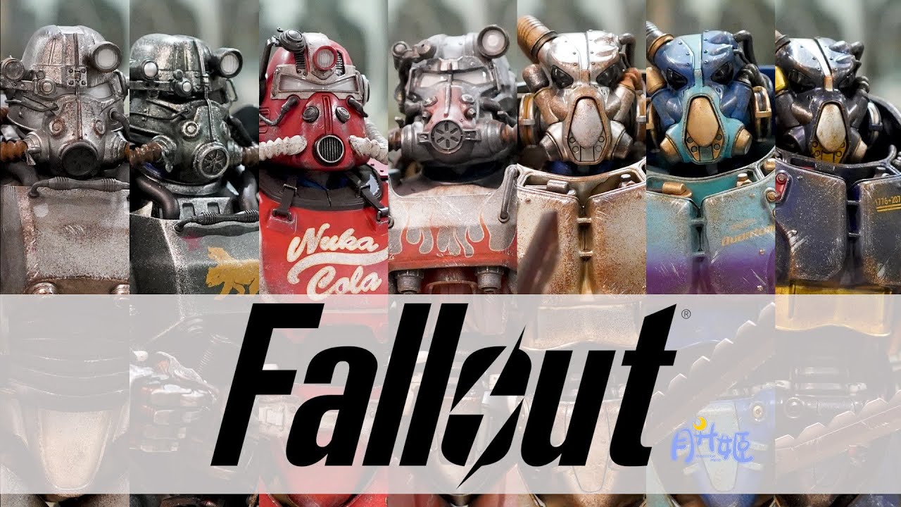 3A废土钢铁侠集合！盘点辐射系列几款经典动力装甲 | Wasteland Iron Man! Fallout Iconic Power Armors From ThreeZero