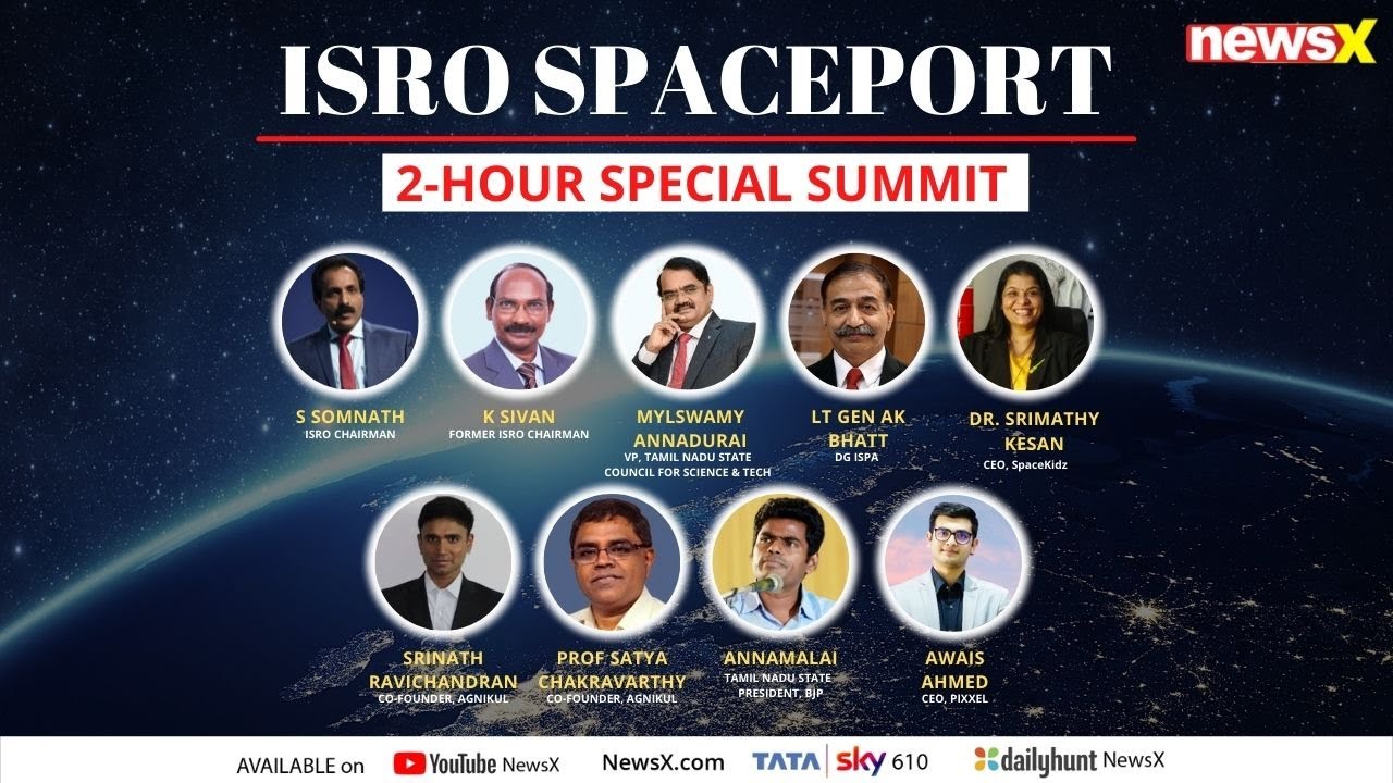 ISRO's 2nd Spaceport in Tamil Nadu | Mega NewsX Space Summit | NewsX