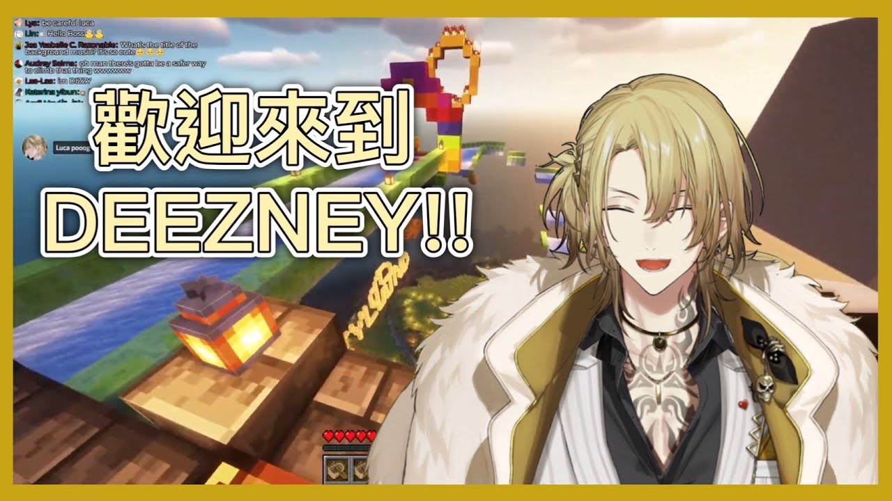 【NIJISANJI EN】狀況頻出的馬力歐賽車 好像有人是災難體質??【Luca Kaneshiro與他的EN小夥伴】(彩虹社中文字幕）