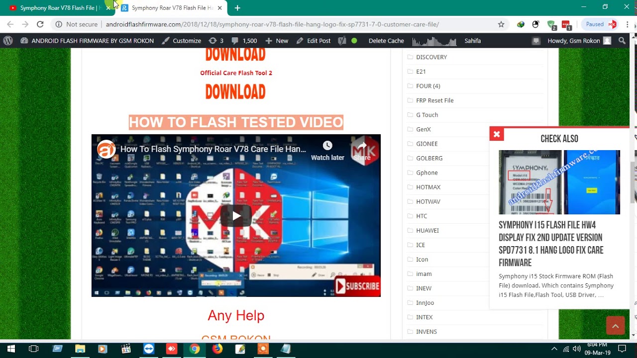 Symphony V78 Flash After Dead Recovery Solution 100% Tested Firmware