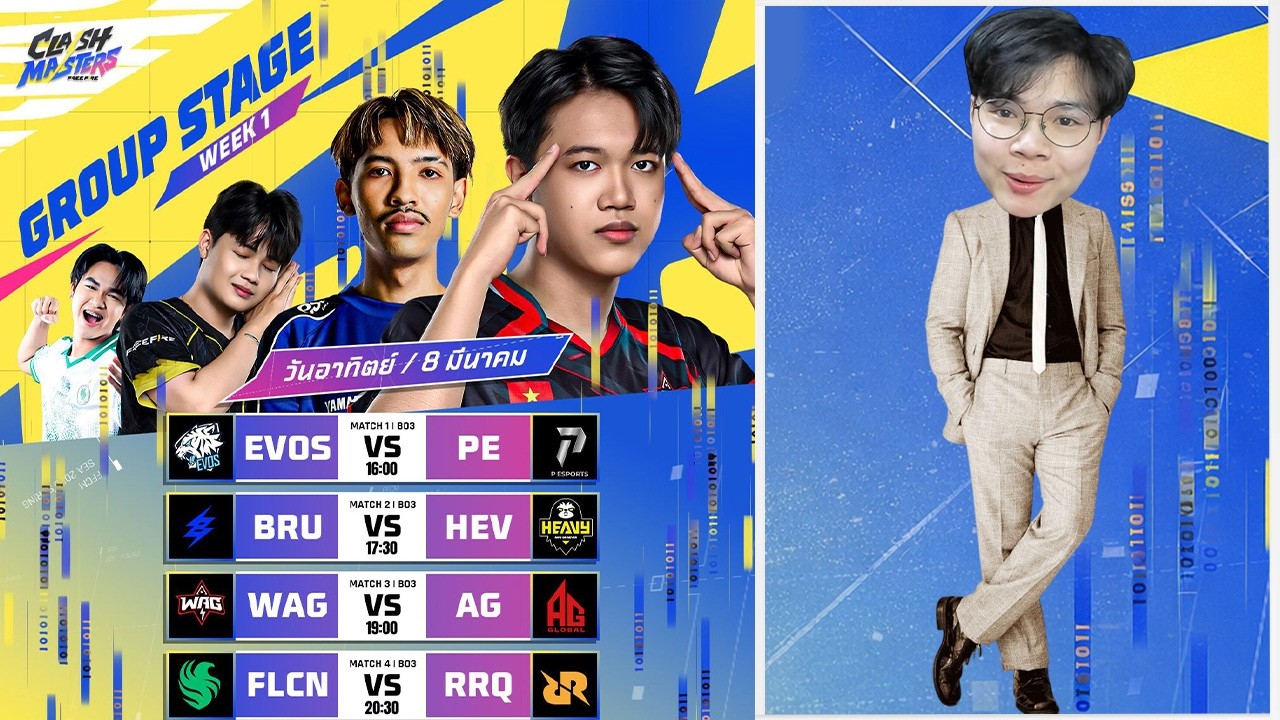 🔴 𝐋𝐈𝐕𝐄  วัน นี้ ดู แข่ง Clash Masters SEA 2026 Spring - Day 3