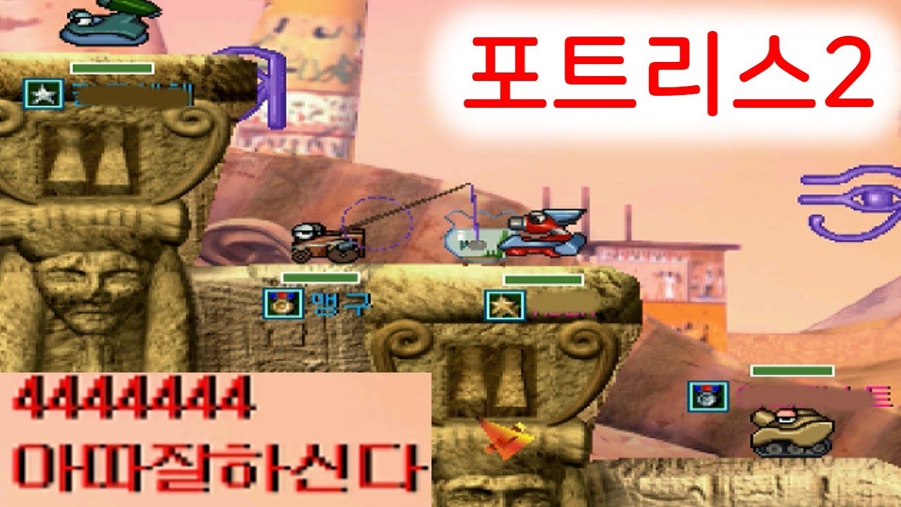 실력과 매너 다 갖추신 분들과 꿀잼포트ㅎㅎ