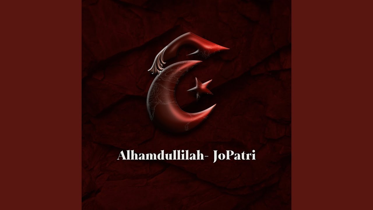 Alhamdullilah