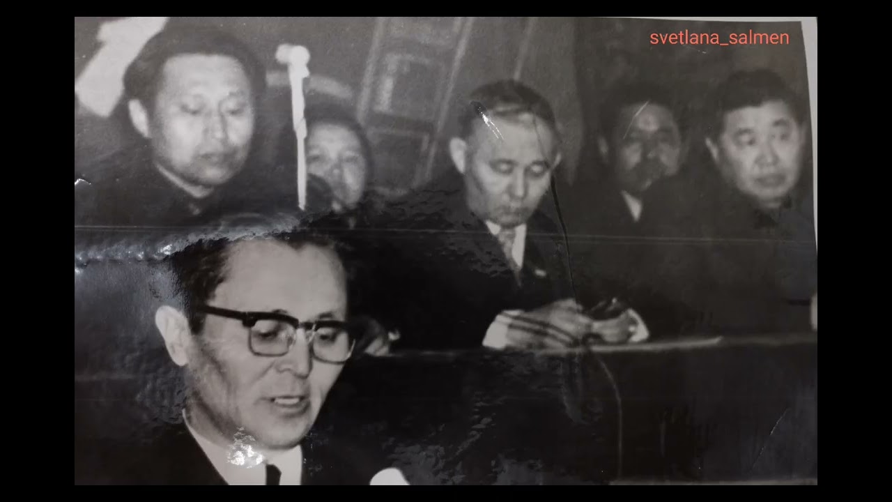 Сырым ауданы. Бұлдыртылықтар. 1970-1980 жылдар. Кімді таныдыңыздар?!
