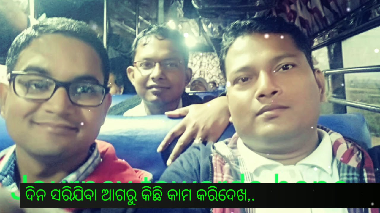 ICT SCHOOL COORDINATORS HUNGER STRIKE PART-3