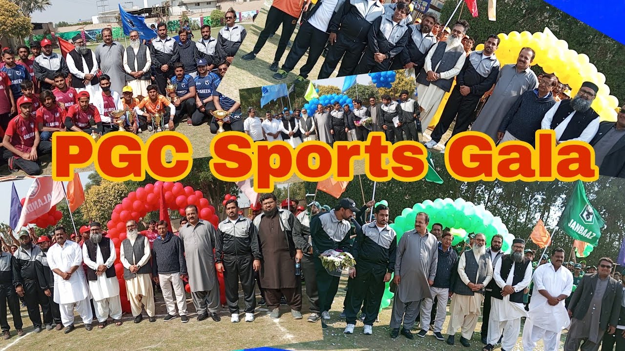 National Anthem|Sport Gala ceremony|PunjabCollege SadiqAbad|PGC Sports day|PGC,SDK|2022|