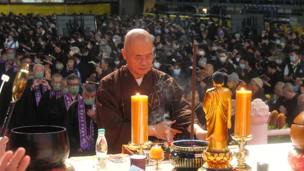 2024年 馬來西亞護世息災中峰三時繫念超薦佛事暨祭祖大典：第一時