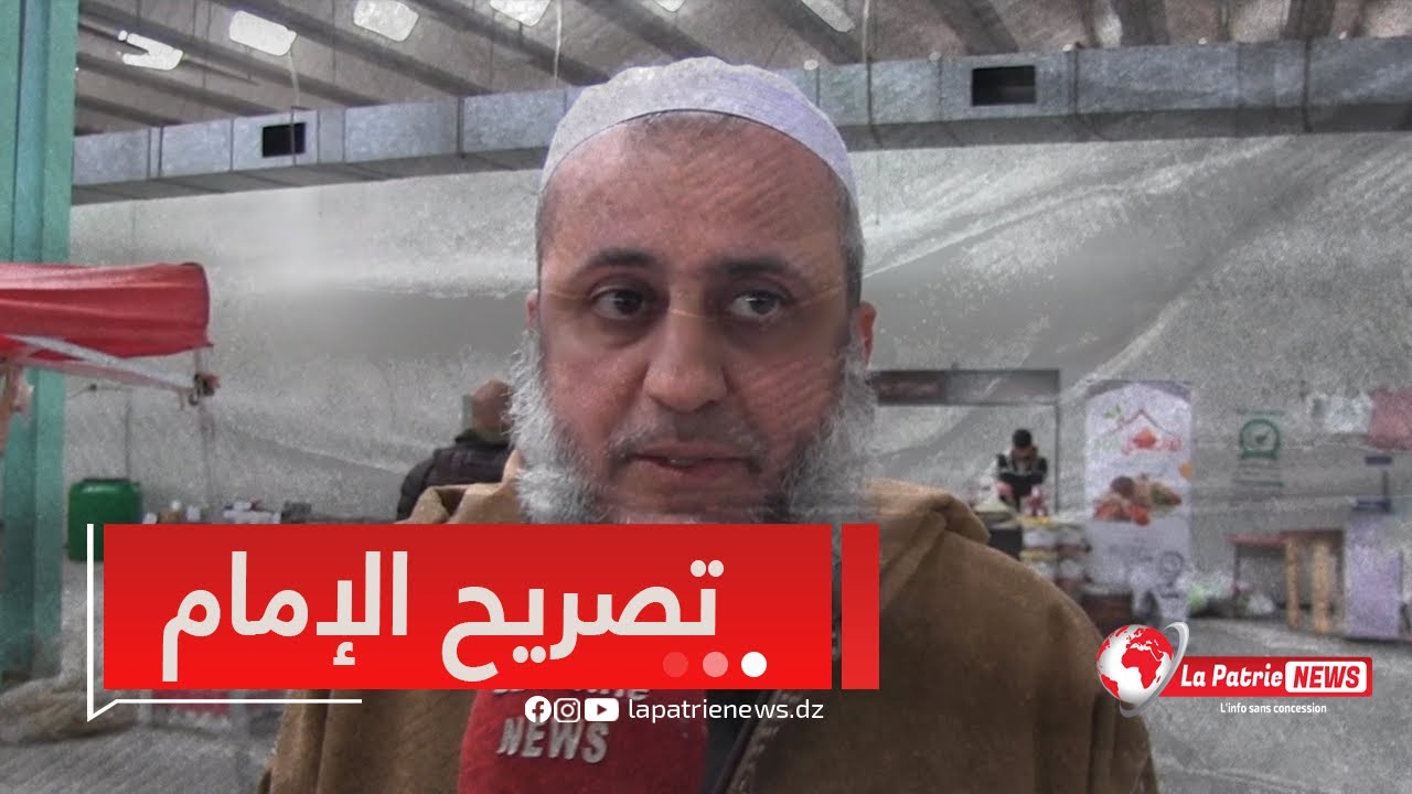 #شاهد ما قاله الإمام  #إسحاق_مكي  بعد إفتتاح السوق الجواري ببريكة بمناسبة شهر رمضان المبارك🌙