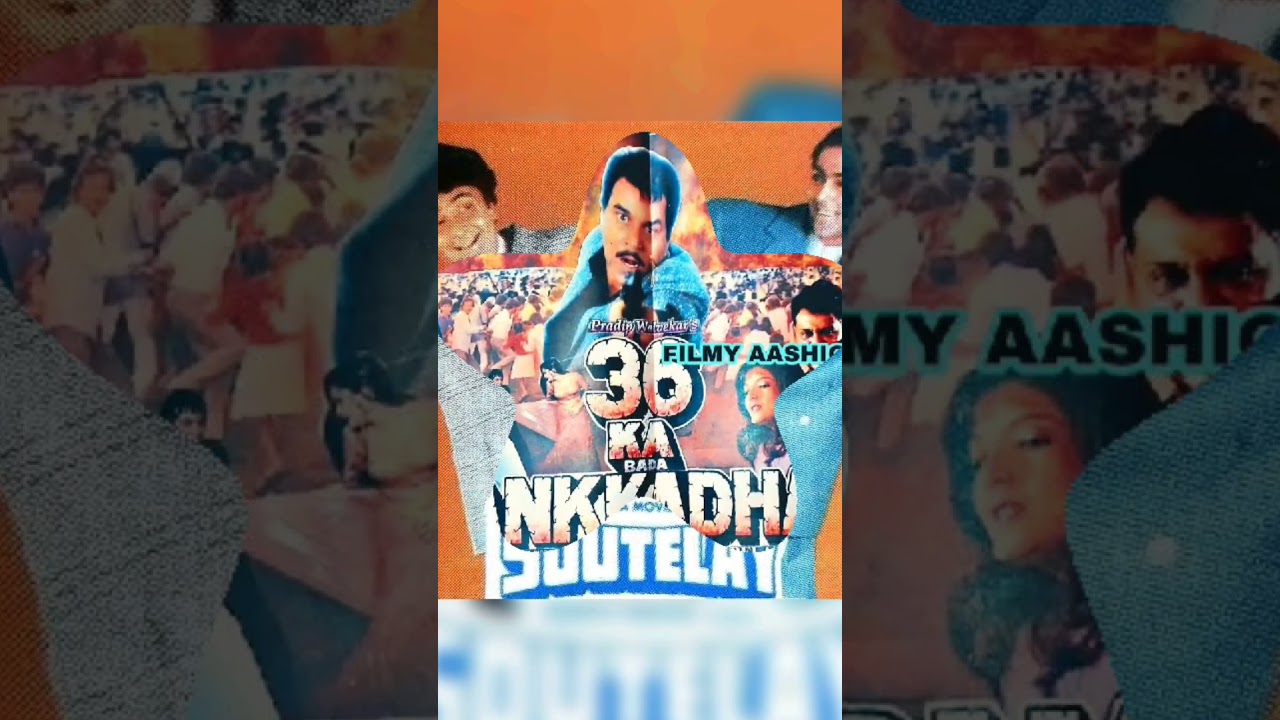 Unreleased Films , Part 2 #bollywood #music #song #topbollywood #jeetendra #movie #mithun #salman